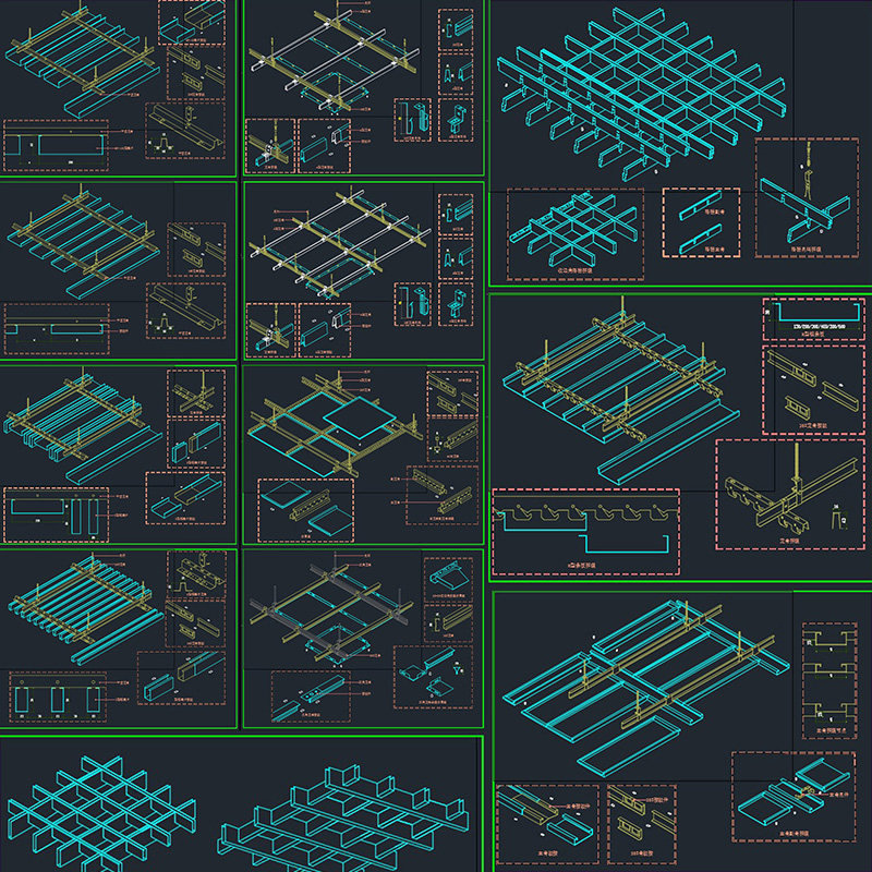 工装天花吊顶铝板金属顶棚施工工艺cad图室内节点图大样图cad素材