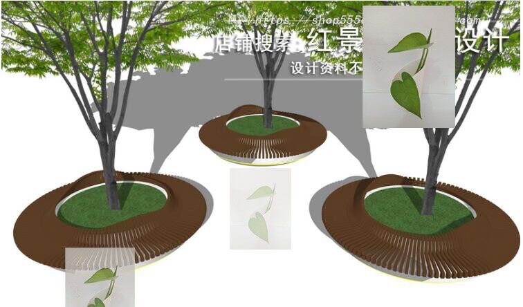 树池种植池花池圆形异形树池坐凳组合景观设计sketchup su模型
