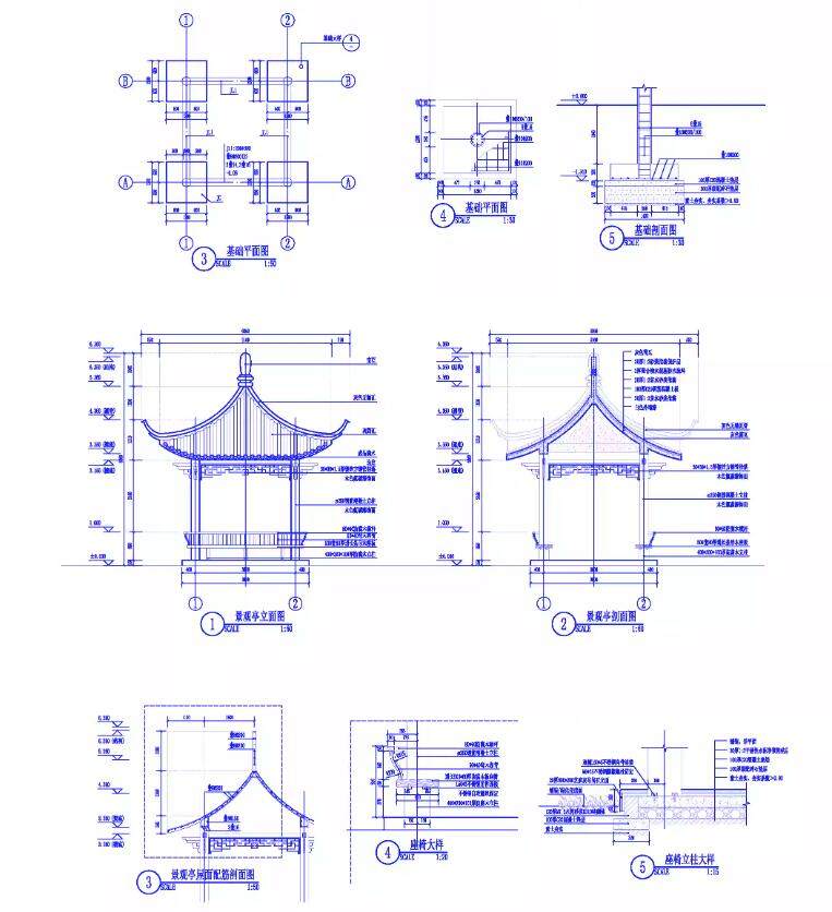 中式仿古建筑混凝土结构四角凉亭翘角亭景观亭cad施工图平立面图