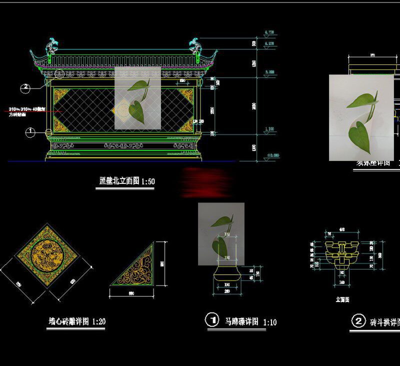 公园广场入口一字型大式青砖照壁景墙影壁景墙砖雕剖面cad施工图