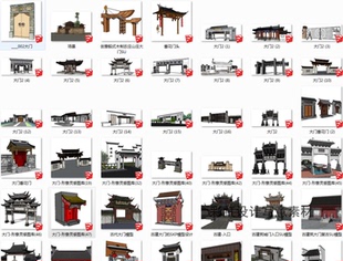 新中式古建小品徽派民宿茶楼四合院农家乐入户门院门垂花门SU模型