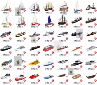 su滨海度假区客轮游艇su模型快艇帆船游轮货船小品su草图大师素材