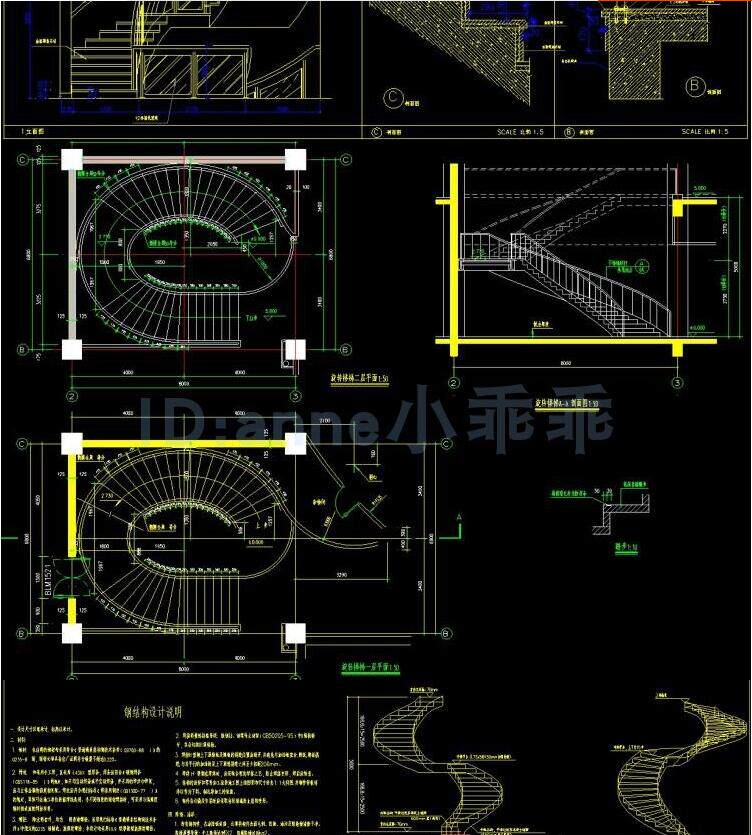 旋转楼梯楼梯cad扶手螺旋楼梯现代室内设计欧式古典楼梯cad施工图