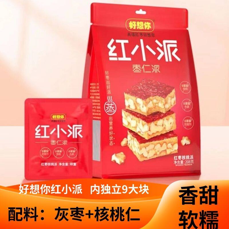 红小派208g/袋好想你一级灰枣