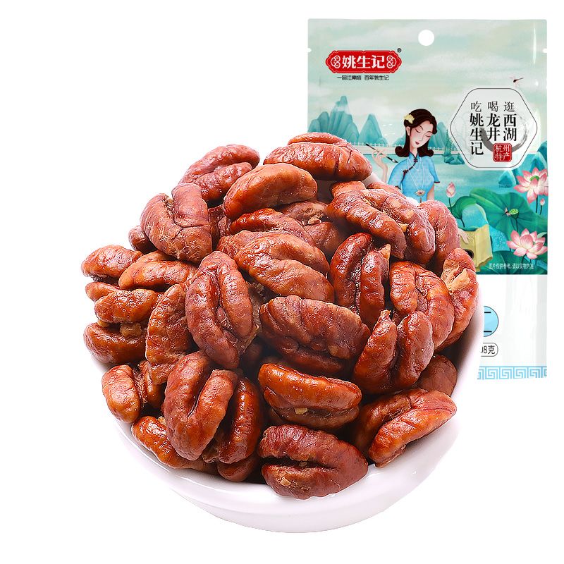 姚生记临安山核桃仁108g孕妇坚果零食营养袋装水煮核桃肉奶油原味