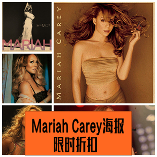 凯莉复古牛皮纸海报装 玛丽亚 饰画照片壁纸墙贴音乐 Carey Mariah