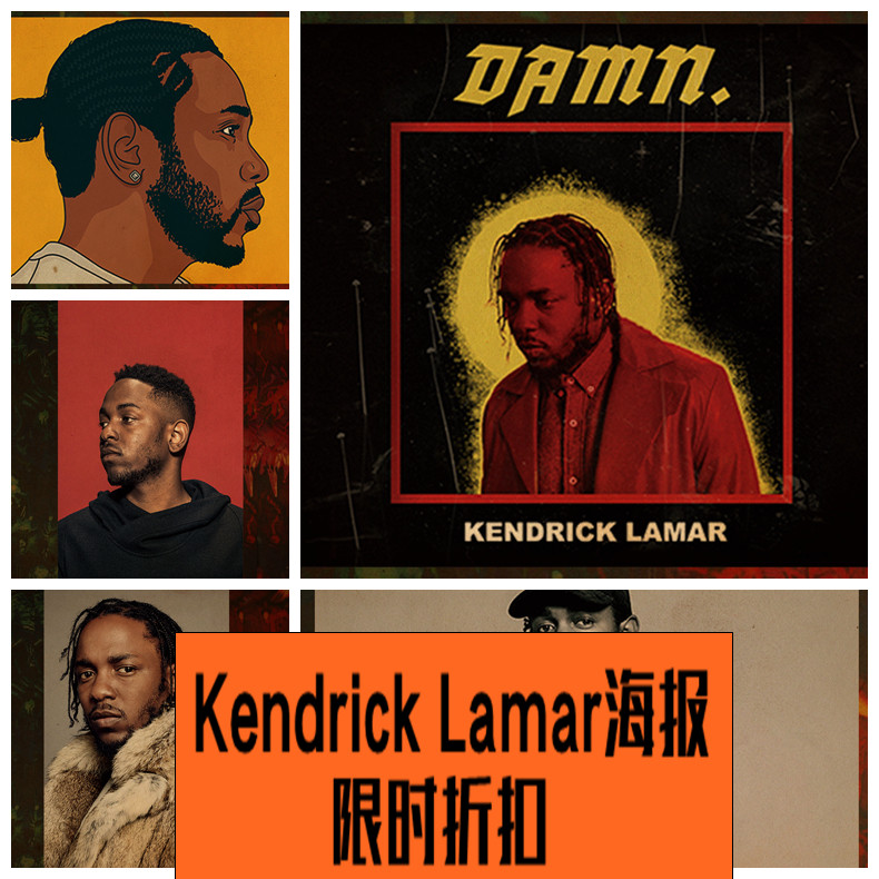 欧美音乐饶舌壁纸墙贴海报