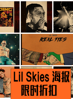 Lil Skies 饶舌 嘻哈 说唱 HIP HOP 歌手壁纸海报墙贴装饰画照片