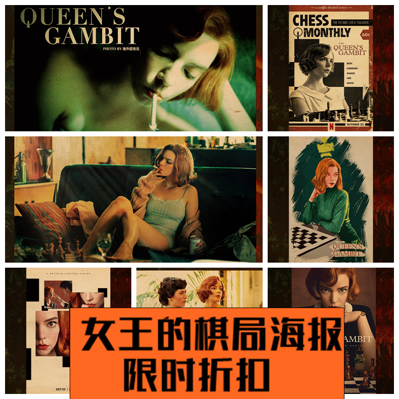 宿舍壁纸照片海报