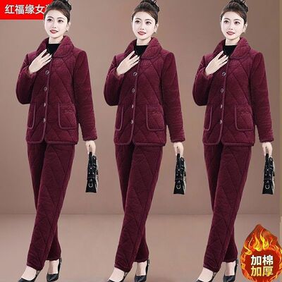 中年妈妈冬装加绒加厚棉衣棉裤套装中老年人女冬季休闲保暖两件套