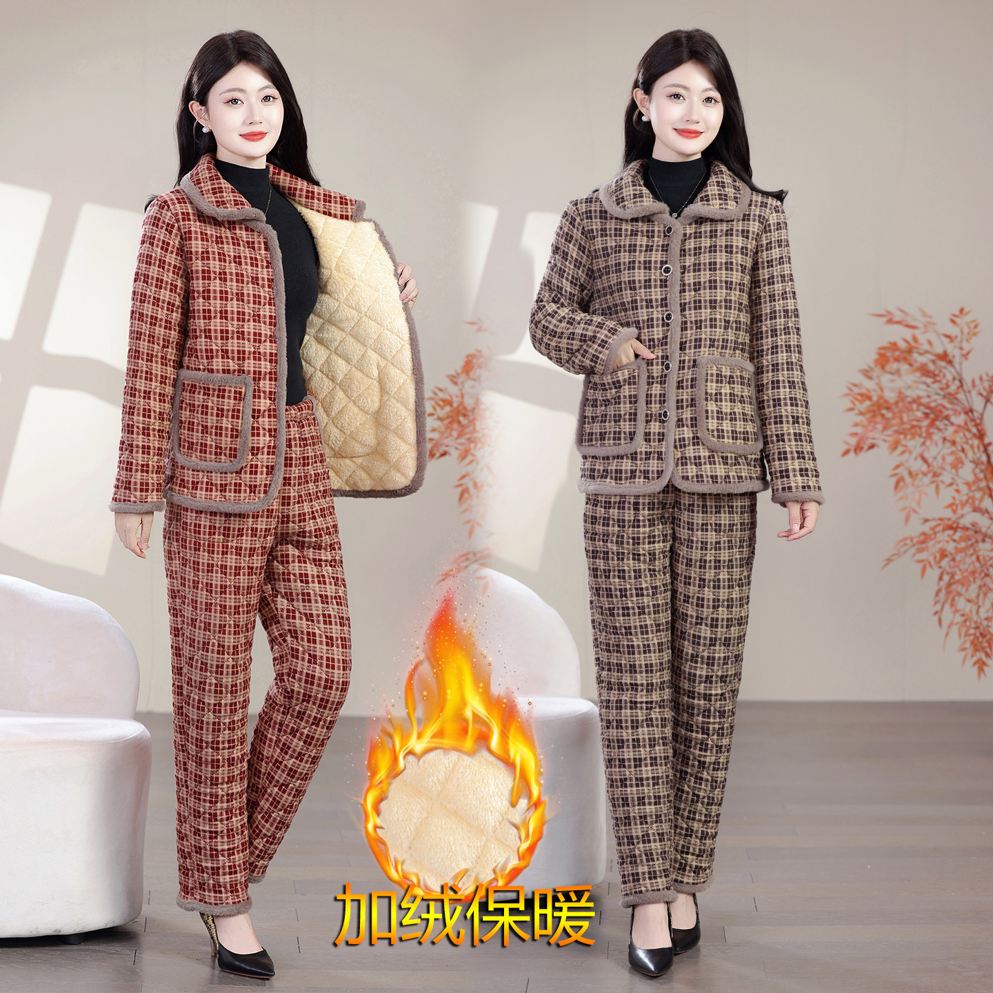 冬季两件套家居服妈妈装棉衣棉裤套装格子棉服加绒棉袄奶奶装睡衣