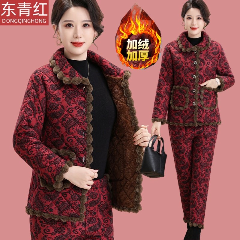 妈妈冬季加绒棉衣棉裤套装中老年女装洋气新款保暖棉服棉袄两件套,女装/女士精品,时尚套装,淘宝优惠券,粉丝福利购,淘宝优惠卷