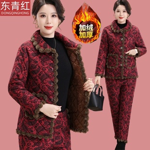 洋气新款 妈妈冬季 中老年女装 套装 保暖棉服棉袄两件套 加绒棉衣棉裤