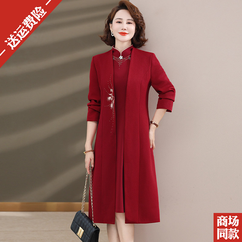 喜服穿结婚平时套裙婆婆套装可两件连衣裙婚宴装秋装妈妈中老年喜