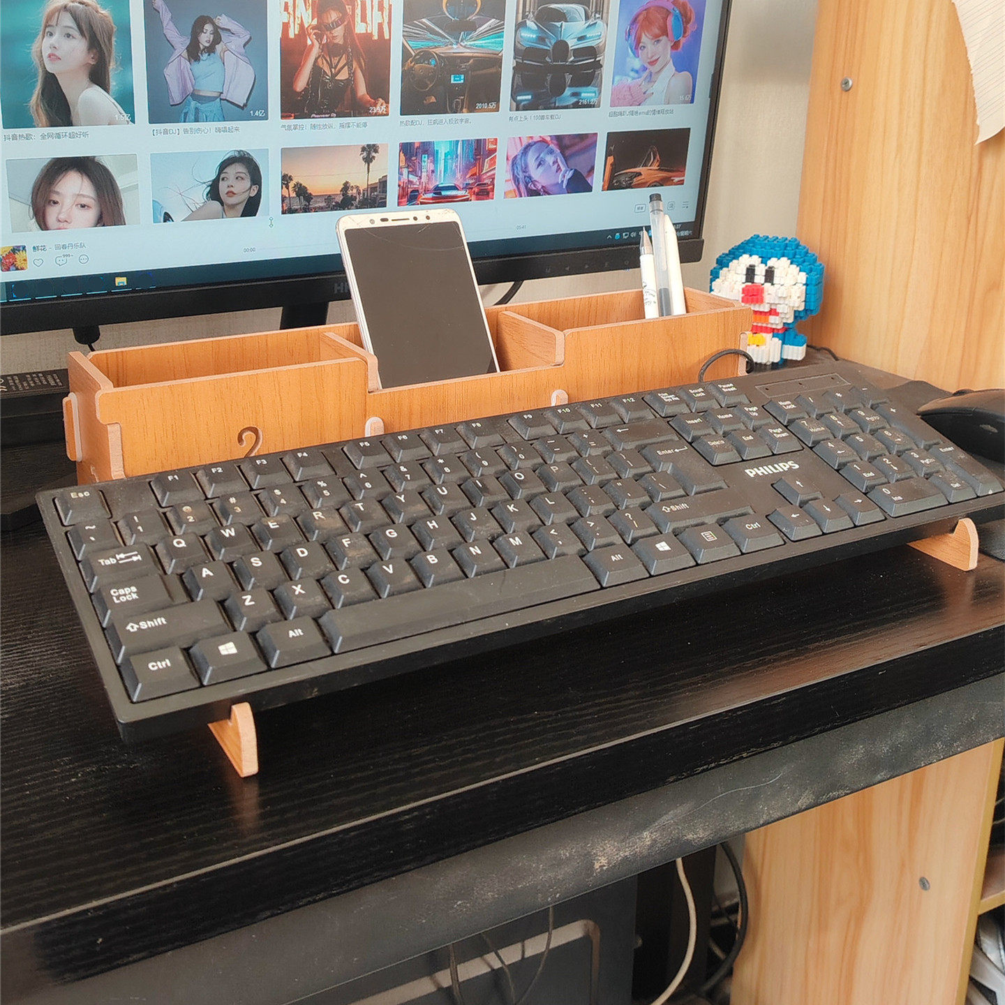 72511新品桌上好物单层键盘增高架倾斜15度收纳办公桌工位置物架,收纳整理,书桌收纳置物架,淘宝优惠券,粉丝福利购,淘宝优惠卷