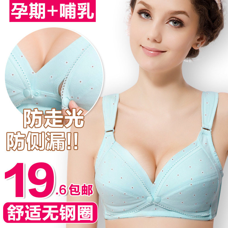 Robe enfant LOLOBABY - Ref 2045366 Image 10