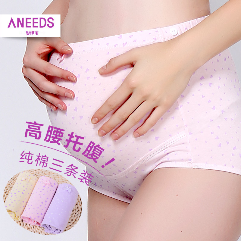 Robe enfant LOLOBABY - Ref 2045366 Image 11