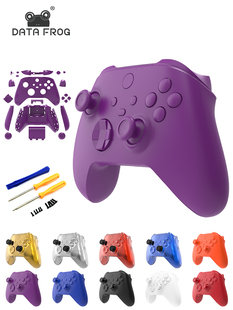 Xbox Series X/S无线手柄替换保护外壳XSX手柄壳个性混搭改装按键