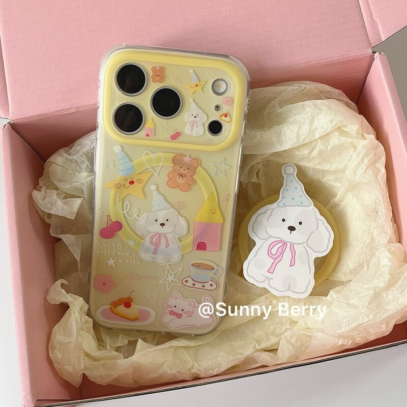 向日的浆果ins韩系小众奶黄可爱插画甜品小熊星星小狗磁吸适用苹果17pro手机壳iphone16promax保护套防摔15