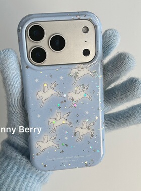 向日的浆果ins韩系小众少女清新奶油蓝白色飞马银色星星适用苹果17pro手机壳iphone16promax/14/15保护套防摔