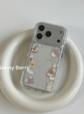 向日的浆果ins韩系小众治愈可爱晚安小熊兔子木马插画适用苹果17pro手机壳iphone16promax/14/15保护套防摔