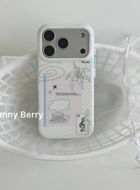 向日的价格ins韩系小众古早音符波点元素简笔百合花星星适用苹果17pro手机壳iphone16promax/14/15保护套防摔