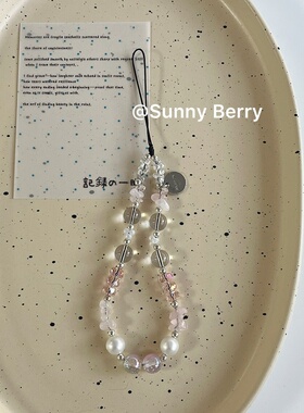 原创清透粉色系水晶天然石手工串珠手机链相机ccd挂绳链条ins挂件