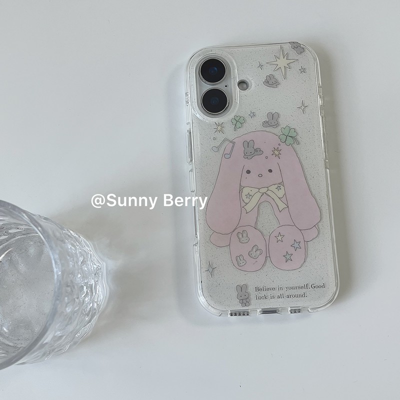 向日的浆果ins小众韩系夏日清新少女粉色兔子四叶草插画适用苹果16pro手机壳iphone15promax/14/13保护套防摔