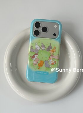 向日的浆果ins韩系小众春日治愈可爱蓝天草地小猫咪插画适用苹果17pro手机壳iphone16promax/14/15保护套防摔
