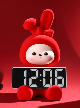 可爱治愈系兔子时钟摆件入户玄关酒柜客厅家居好物办公桌面装饰品