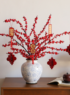 新中式复古陶瓷花瓶摆件轻奢高档客厅插花电视机柜餐桌面家居装饰