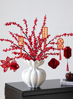 复古陶瓷花瓶桌面摆件服装店铺橱窗民宿迎新年宵花束装饰氛围布置