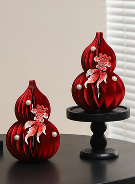 2026马年新年装饰福禄葫芦摆件礼品过年春节客厅桌面氛围场景布置