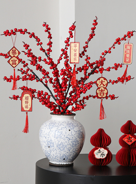 复古陶瓷花瓶桌面摆件服装店铺橱窗民宿迎新年宵花束装饰氛围布置