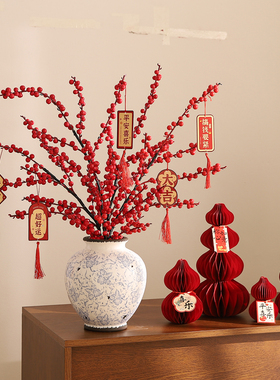 新年年宵花装饰摆件高级感小众店铺橱窗红色喜庆氛围布置拍照道具
