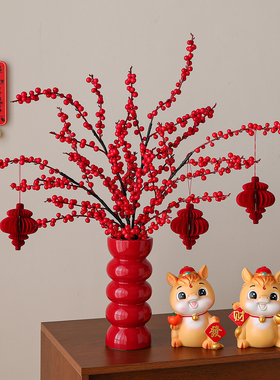 2026新年过年年会氛围布置发财果办公室家居餐桌装饰摆件拍摄道具