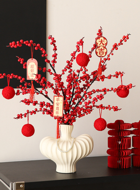 结婚订婚喜庆氛围布置男女方婚房装饰客厅家居电视柜餐桌花束摆件