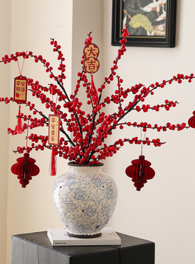 新中式复古陶瓷花瓶摆件高级感小众客厅插花电视柜边几年宵花装饰