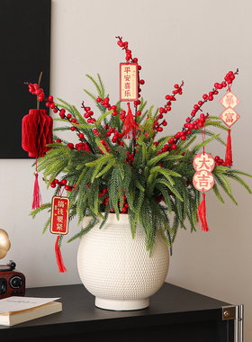 2026过新年年宵花家里装饰摆件春节店铺喜庆氛围感布置乔迁发财果