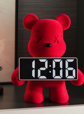 可爱暴力熊时钟摆件入户玄关酒柜客厅家居房间好物办公桌面装饰品