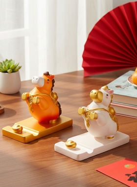 2026马年吉祥物公仔生肖小马摆件马上有钱手机支架桌面装饰品礼物