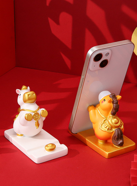 2026马年吉祥物生肖小马摆件手机支架桌面装饰品马上有钱公仔礼物