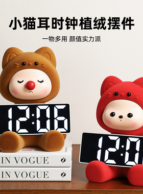 轻奢高档电子时钟桌面摆件客厅家居玄关电视柜小众高级感软装饰品