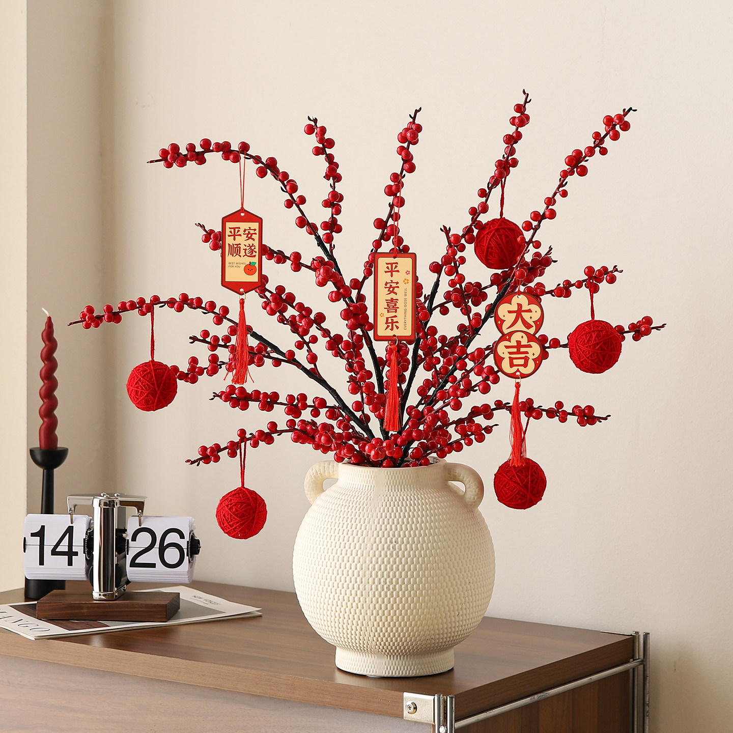 2026春节过年新年氛围布置装饰品喜庆发财红果客厅餐桌电视柜摆件,家居饰品,装饰摆件,淘宝优惠券,粉丝福利购,淘宝优惠卷