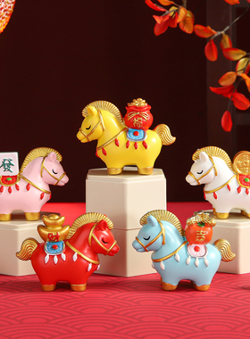 2026马年吉祥物生肖马本命年马上暴富国风文创车载治愈系装饰摆件