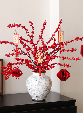 新中式复古陶瓷花瓶摆件轻奢高档客厅插花电视机柜餐桌面花艺摆设