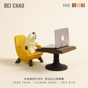 打工人发疯工位可爱治愈情绪小摆件办公室氛围布置离职礼物送同事