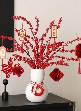 复古陶瓷雪人花瓶摆件轻奢高档客厅插花主卧室装饰房间氛围感布置