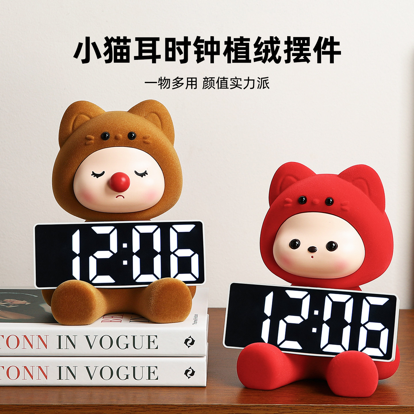 潮流精品，品质保证