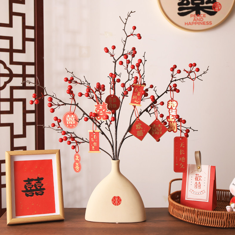 喜庆发财果红果订婚结婚婚房布置家居摆件乔迁之喜新居电视柜花束